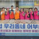 다누리 이미지