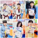 최강튼튼태권도장 이미지