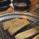 득이식당 이미지