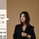 해피점핑 이미지