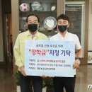 보은한우영농조합법인 이미지