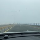 안개2길 이미지