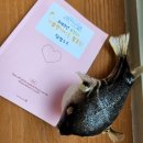 송내복집 이미지