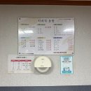 칠구빵빵통닭선운점 | [광주] 현지인 맛집 선운지구 기러기농원
