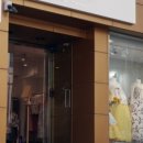 고운선한복 이미지