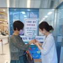 한림면행정복지센터 이미지