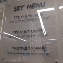 은사즉석떡볶이 미아점 | 성수역 뚝섬역 즉석 떡볶이 맛집 &lt;은사 즉석 떡볶이&gt; 아쉬운 내돈내산 후기