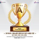 기초부터 시작하는 컴퓨터교육 이미지