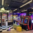 오렌지오락테마파크 이미지