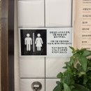 카페프리헷 고척점