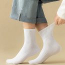 [토스쇼핑] 밴딩 중목 양말 화이트 10켤레 / 2,990원 / 무료배송 이미지