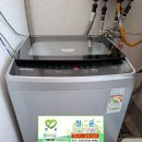 위니아 서비스 양천점 | 오산시 궐동 - 해리빌 위니아대우[7Kg]일반&#34;통돌이&#34;세탁기분해청소