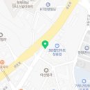 비에이치씨청평점