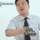 스카이 호스텔 이미지