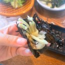 충주맛집ㅣ 노은면. 장어 맛집 &#39;해담숯불장어&#39;