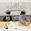 가든리체프라자 이미지