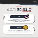 의정축산 이미지