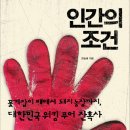 책읽기좋은날 이미지