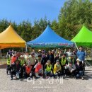 태백산약초원 이미지