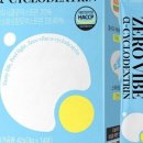 더존헬스 이미지