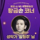 지에스(GS)25 신길센트럴점 이미지