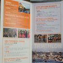 제주 레저스포츠대축제 2019 네이버블로그
