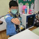 신나는학교 | 찾아오는체험학습[과학체험 후기] 00 학교의 신나는 과학체험