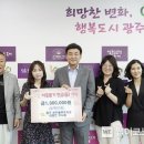 센트럴푸르지오아파트 이미지