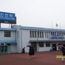 인천역 이미지