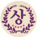 디딤돌미술학원