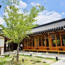미수향 경주지점 | 경주 가볼만한곳 한옥 카페 어마무시 경주 카페