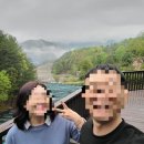 딩크 신혼일기 우중 캠핑 일상, 홍천해솔오토캠핑장