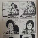 이산책방 이미지