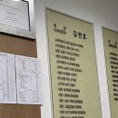 편안한내과통증영상의학과의원 이미지