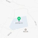 나진초교용창분교유치원 네이버블로그