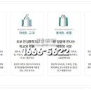 능내어린이공원 놀이터 이미지