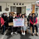 중앙아파트경로당 이미지