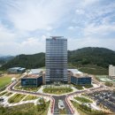 한국도로공사 중앙이코노미뉴스