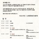 여수 방답진성 및 굴강 네이버블로그