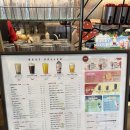 공차수원태장점 | 공차 신메뉴 내돈내산 후기 딸기말차크러쉬 그 조합은?