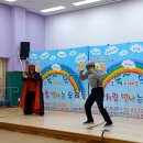 나래유치원 이미지