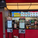 롯데리아 가수원점 이미지