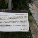 은진면사무소 이미지