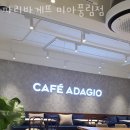 파리바게뜨 미아풍림점 이미지