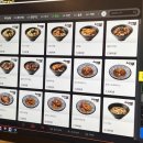 레벨업PC CAFE 이미지