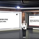 웰컴25