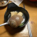 대동집상록수점 이미지