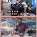모란어린이집 | 성남 모란5일장, 아이랑 가도 괜찮을까? — 주차부터 먹거리까지