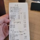 말통커피웅천점