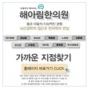 SAC ON Screen <스윙> 이미지